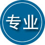 凤翔区专业道路救援