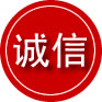 凤翔区诚信救援服务