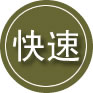 凤翔区24小时道路救援