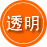 凤翔区救援费用合理